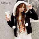 J0021 - Jacket