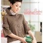 J0025 - Wool Jacket