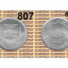 1992 Egypt Silver Coins "Golden Jubilee of Alexandria University "UNC KM#807 5 P