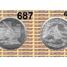 1989 Egypt Silver Coins " 2nd  Egyptian Export  Exposition " UNC,5 Pounds,#KM687