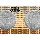 1986 Egypt Silver Coins " Golden  Jubilee of the Ministry of Health " UNC , 5 P