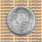 1987 Egypt Silver Coins " Museum of Egyptian Parliamentary Life " UNC, 5 P