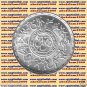 1990 Egypt Silver Coins " Centennial of Alexandria Sporting Club "UNC, 5P,#KM698