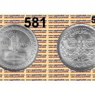 1985 Egypt Silver Coins, "25th Anniv Egyptian Television,  5P Silver Coin,KM#581