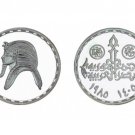 1985 Egypt U Cameo silver coins " Egyptian Year In Japan ",Five Pounds,#KM592