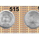 1980 Egypt Silver Coins " Centennial of the Faculty of Law - Cairo University "