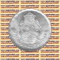 1989 Egypt Silver Coins International Parliamentary Union, Uncirculated, 5 Pound