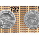1991 Egypt Silver Coins "Musician & Top Singer Muhammed Abdul Wa Haab" UNC , 5 P