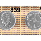 1995 Egypt Silver Coins  "The People Singer Abdul Halim Hafiz ", #KM839 ,1 Pound