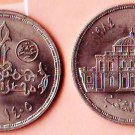LOT x 7 Coins Egypt  10 Piastres1981-1992 Rare