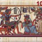 Egyptian, Pharaonic, Authentic Papyrus Paint size60x120 cm (24"x48") 7 to choose
