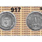 2003 Egypt Silver Coins" Faculty Of Commerce Graduates,Cairo University " UNC 5P