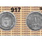 2003 Egypt Silver Coins" Faculty Of Commerce Graduates,Cairo University " UNC 5P