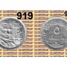 2003 Egypt Silver Coins"Former Egyptian President "Hosni Mubarak"UNC,5 P, #KM919