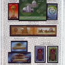 21 Egypt "MNH" Every Stamp 2008 complete