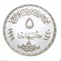 1999 Egypt Proof like Silver coins " Golden Jubilee of Ein Shams University "5 P