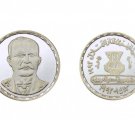 1992 Egypt Proof Like Silver Coins "Centennial of Dar Al Hilal ","Georgy Zidan"