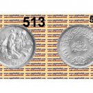 1980 Egypt Silver Coins " F.A.O. Rural Women"UNC KM#513 , One Pound