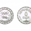 2010 Egypt U Cameo Silver coin "100 Years of the Egyptian Olympic Committee "