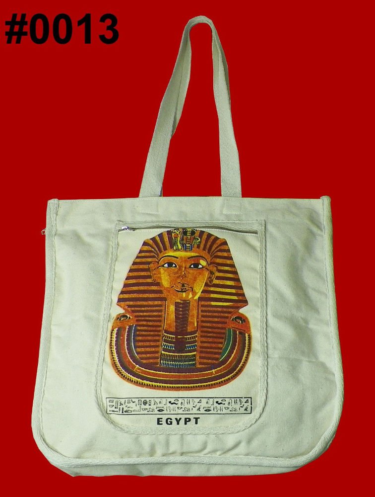 Egyptian Pharaoh Cloth Shoulder Bag or carry on purse Handmade in Egypt