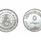 2004 Egypt U Cameo Silver coin "25 Years of The Delta international Bank" ,5P