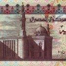 EGYPT Paper Money Banknotes of 100 Pounds   Mint  Replacement 1994