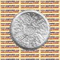 1977 Egypt مصر Египет Ägypten Silver Coin"F. A.O(Saving for Development)",1 P