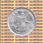 1974 Egypt Egipto Египет Ägypten Silver Coins " 6th October War " 1 P, #KM443