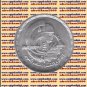 1993 Egypt Egipto Silver Coins "20 year of October War 1P KM#810