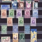 Egypt Египет Ägypten مصر "MNH" Every Stamp Issued in Egypt From 1952 up to 1956