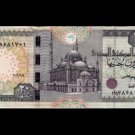 EGYPT Egipto مصر Ägypten New Issue 20 Pounds,2016 " Tarek Hassan Amer ",P 65