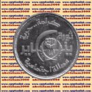 2011 Egypt Egipto Египет Ägypten Silver Coins "25th of January Revolution" ,5 P