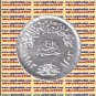 1983 Egypt &Ugrave;�&Oslash;&micro;&Oslash;&plusmn; &ETH;�&ETH;&sup3;&ETH;&cedil;&ETH;&iquest;&ETH;&micro;&Ntilde;� &Atilde;�gypten Silver Coins " 2 Poet's Shawky and Hafez ",1 P