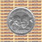 1983 Egypt &Ugrave;�&Oslash;&micro;&Oslash;&plusmn; &ETH;�&ETH;&sup3;&ETH;&cedil;&ETH;&iquest;&ETH;&micro;&Ntilde;� &Atilde;�gypten Silver Coins " 2 Poet's Shawky and Hafez ",1 P