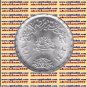 1981 Egypt &Ugrave;�&Oslash;&micro;&Oslash;&plusmn; Egipto Silver Coins " General Union of Egyptian Workers ",1 P