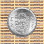 1981 Egypt &Ugrave;�&Oslash;&micro;&Oslash;&plusmn; Egipto Silver Coins " General Union of Egyptian Workers ",1 P