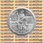 1981 Egypt Egipto Египет مصر Silver Coin "Revolution,Ahmed Orabi",1 P,KM#530