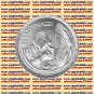 1978 Egypt Egipto مصر Ägypten Silver Coin "F.A.O(food & training for all)"1 P