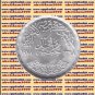 1978 Egypt Egipto Египет Ägypten Silver Coins " The Tourah cement company ",1 P