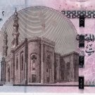 Egypt Egipto Египет Ägypten New Issue 10 Pound, 2015 " Tarek Hassan Amer ", P64