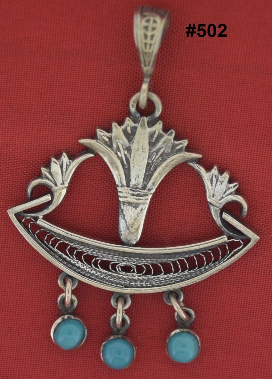 Hall marked Egyptian Silver (Key of life, Louts flower) with Natural Turquoise