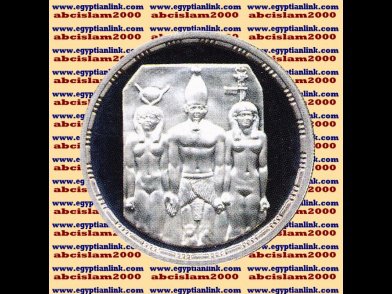 1993 Egypt silver 5 Pound Proof coin &Atilde;�gypten Silberm&Atilde;&frac14;nzen, King Menkaure