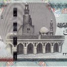 Egypt مصر  Египет Ägypten New Issue 5 Pound, 2015 " Tarek Hassan Amer ", P63