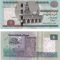 Egypt مصر Египет Ägypten New Issue 5 Pound, 2015 " Tarek Hassan Amer ", P63