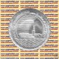 1991 Egypt Egipto Египет Ägypten Silver Coins " The Bibliotheca Alexandria", 5 P