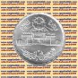 1979 Egypt Egipto &Ugrave;�&Oslash;&micro;&Oslash;&plusmn; &Atilde;�gypten Silver Coins " The Mint House ",1 P, #KM488