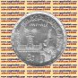 1992 Egypt Egipto &ETH;�&ETH;&sup3;&ETH;&cedil;&ETH;&iquest;&ETH;&micro;&Ntilde;� &Atilde;�gypten Silver Coin"Faculty of Law,(Alexandria Uni)"5 P