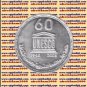 2006 Egyptمصر Egipto Mısır Silver Coins "The UNESCO " ,1 P,KM#978