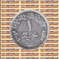 2006 Egypt&Ugrave;�&Oslash;&micro;&Oslash;&plusmn;  Egipto M&Auml;&plusmn;s&Auml;&plusmn;r Silver Coins "The UNESCO " ,1 P,KM#978