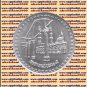 1998 Egypt مصر Egipto Silver Coin"Restoration of El Azhar Mosque",5 P